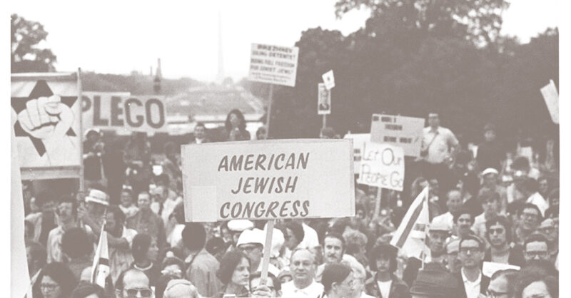 What the Popular History of the Soviet Jewry Movement Leaves Out - Vimarsana News