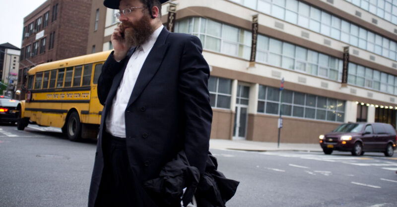 The Making of Satmar Williamsburg - Vimarsana News