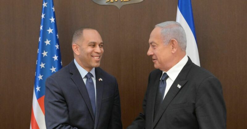 Another Trip to Israel for Hakeem Jeffries - Vimarsana News