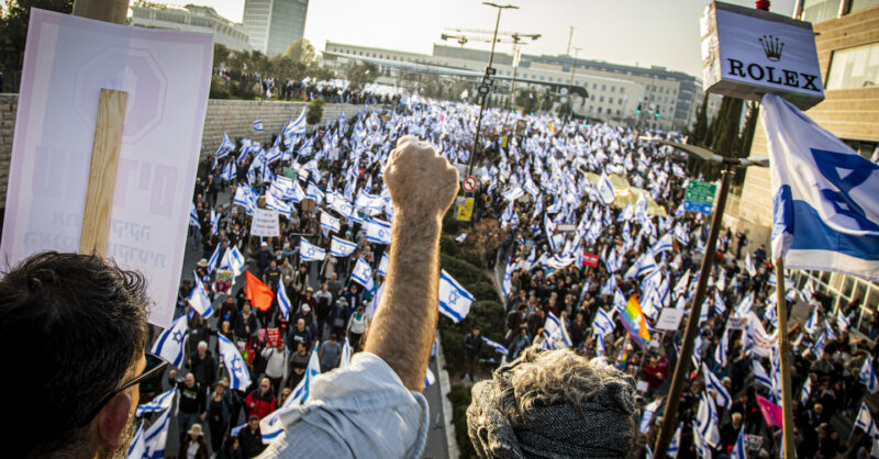 Israel's Class War Conservatives - Vimarsana News