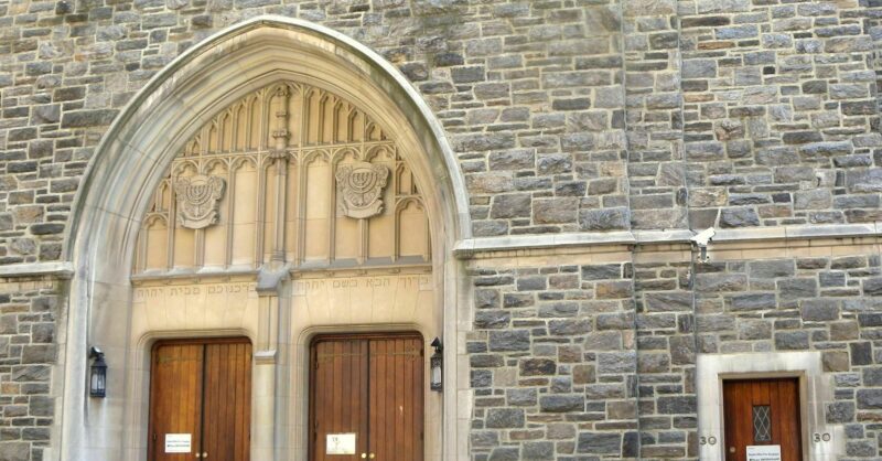 Reform Judaism Needs an Identity Beyond Israel - Vimarsana News