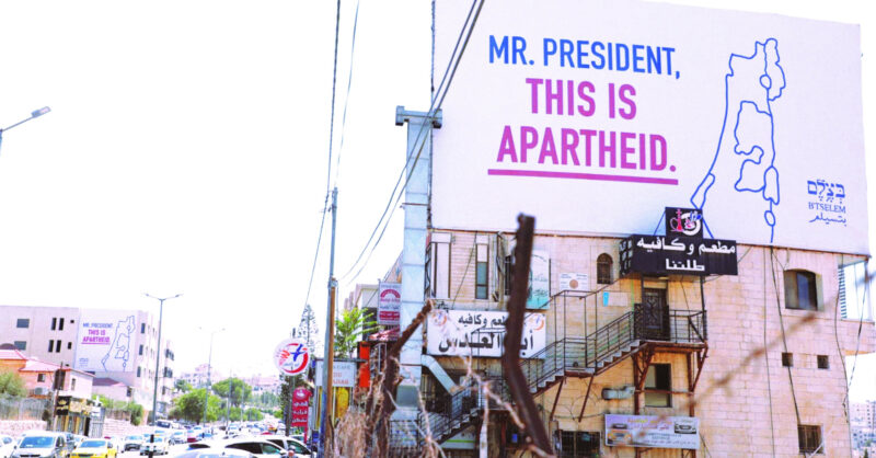 Understanding Apartheid - Vimarsana News
