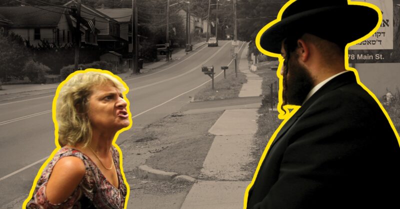 Welcome to Lammville - Vimarsana News