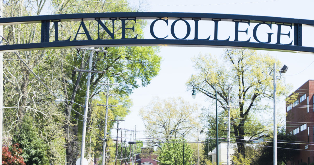 Lane College Tour the Campus