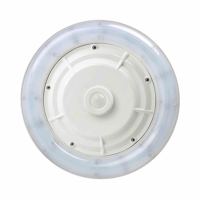 ECPR2 90W front with sensor.jpg