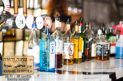 שוק מחניודה 25/09/25 חלק ב