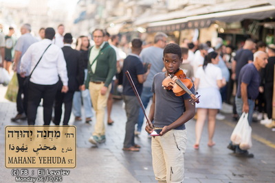 מחנה יהודה - 06/10/2025