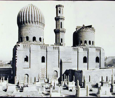 Collections Reference Drawings Of Islamic Monuments Archnet