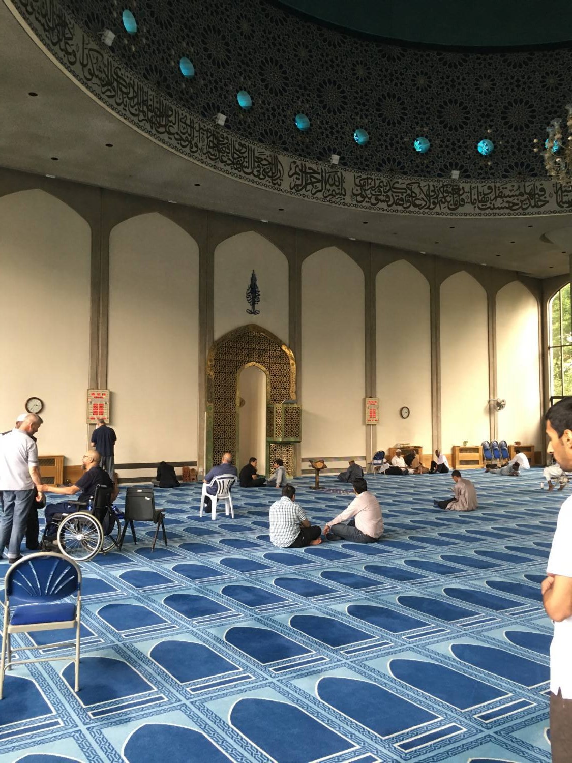 Islamic Cultural Centre & The London Central Mosque Interior view