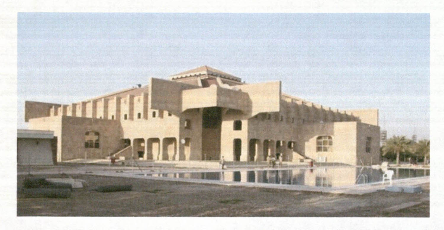 National Agriculture Museum Exterior view of the National Agriculture Museum.