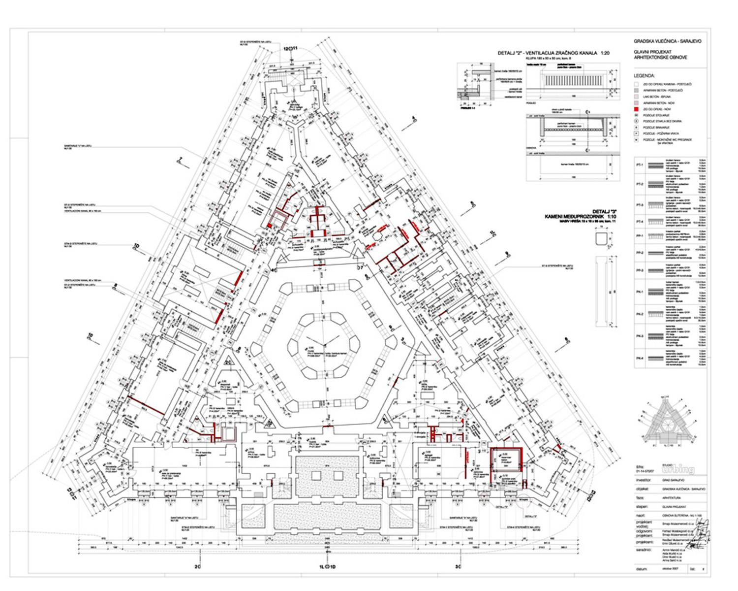 Reconstruction Of Sarajevo City Hall Floor Plans Archnet