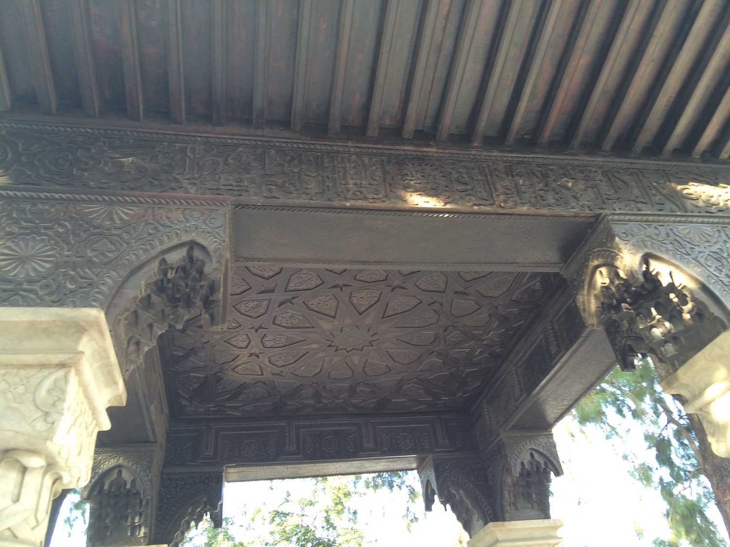 Sir Reginald Lister Square Detail View Of The Carved Wood