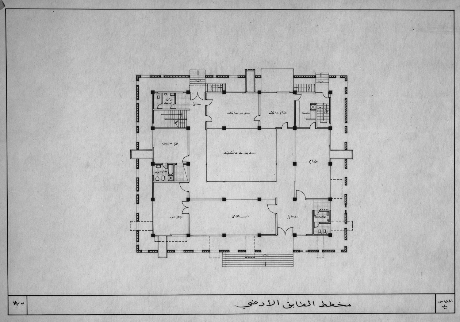 Hamad Residence Ground Floor Plan Archnet