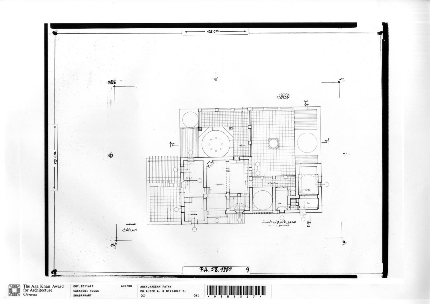 Design Drawing First Floor Plan Archnet