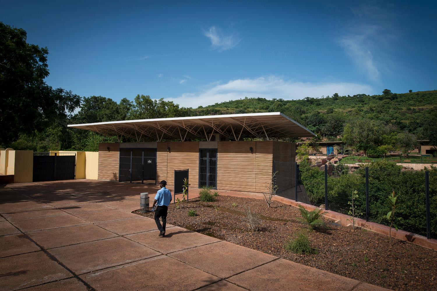 National Park of Mali Zoo Main entrance to the National Zoo