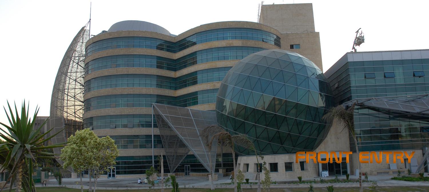 Children's Cancer Hospital Egypt Front entry