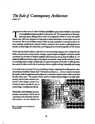 Common app essay examples ivy league picture