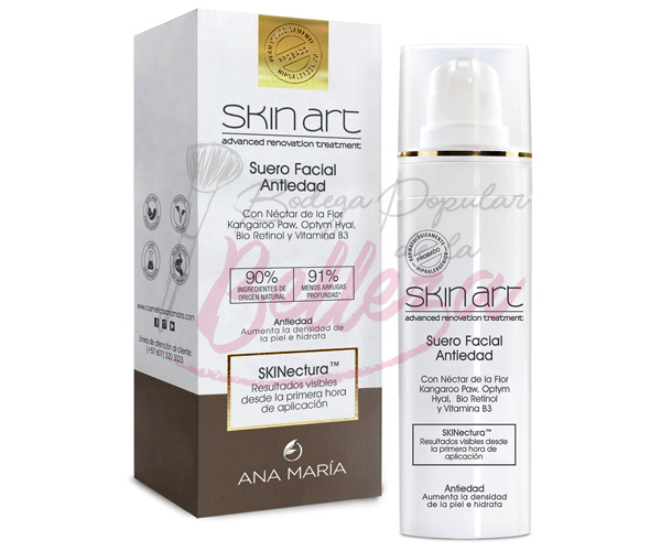 SUERO FACIAL ANTI-EDAD SKIN ART X30G - ANA MARIA