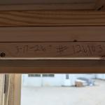 10 X 16 Garden Shed
