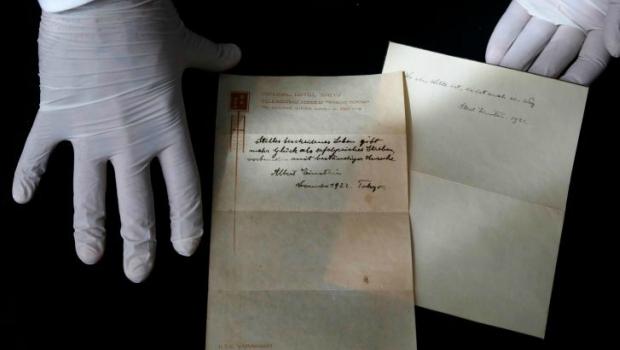 albert einstein invaluable gift