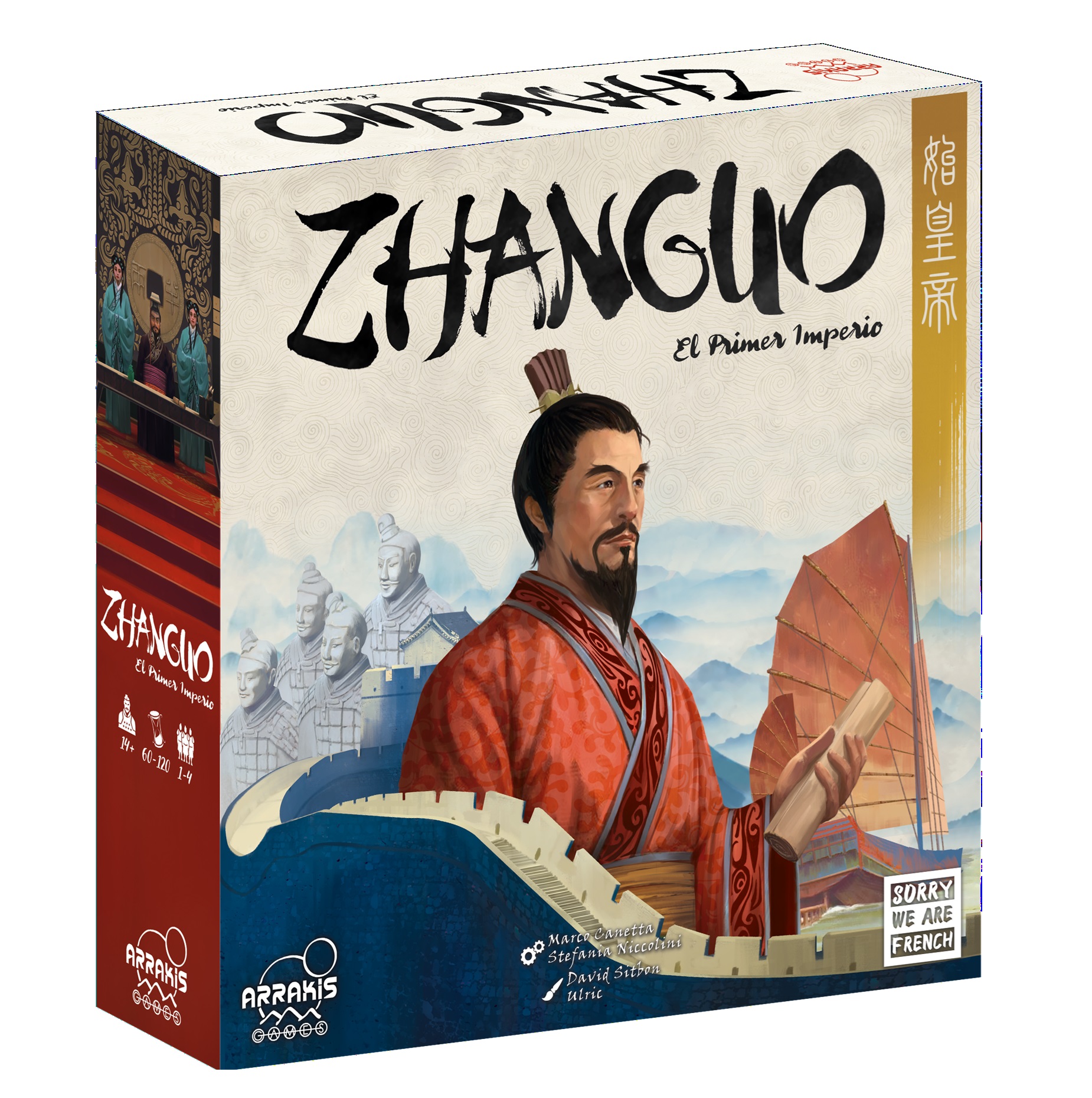 Zhanguo El Primer Imperio juego de mesa moderno en Colombia
