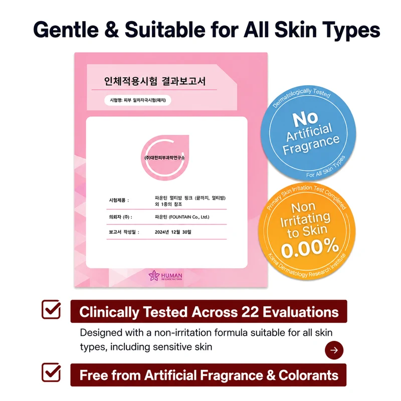 5% Volufiline + PDRN Collagen NAD Youth-Lift Multibalm — image 6