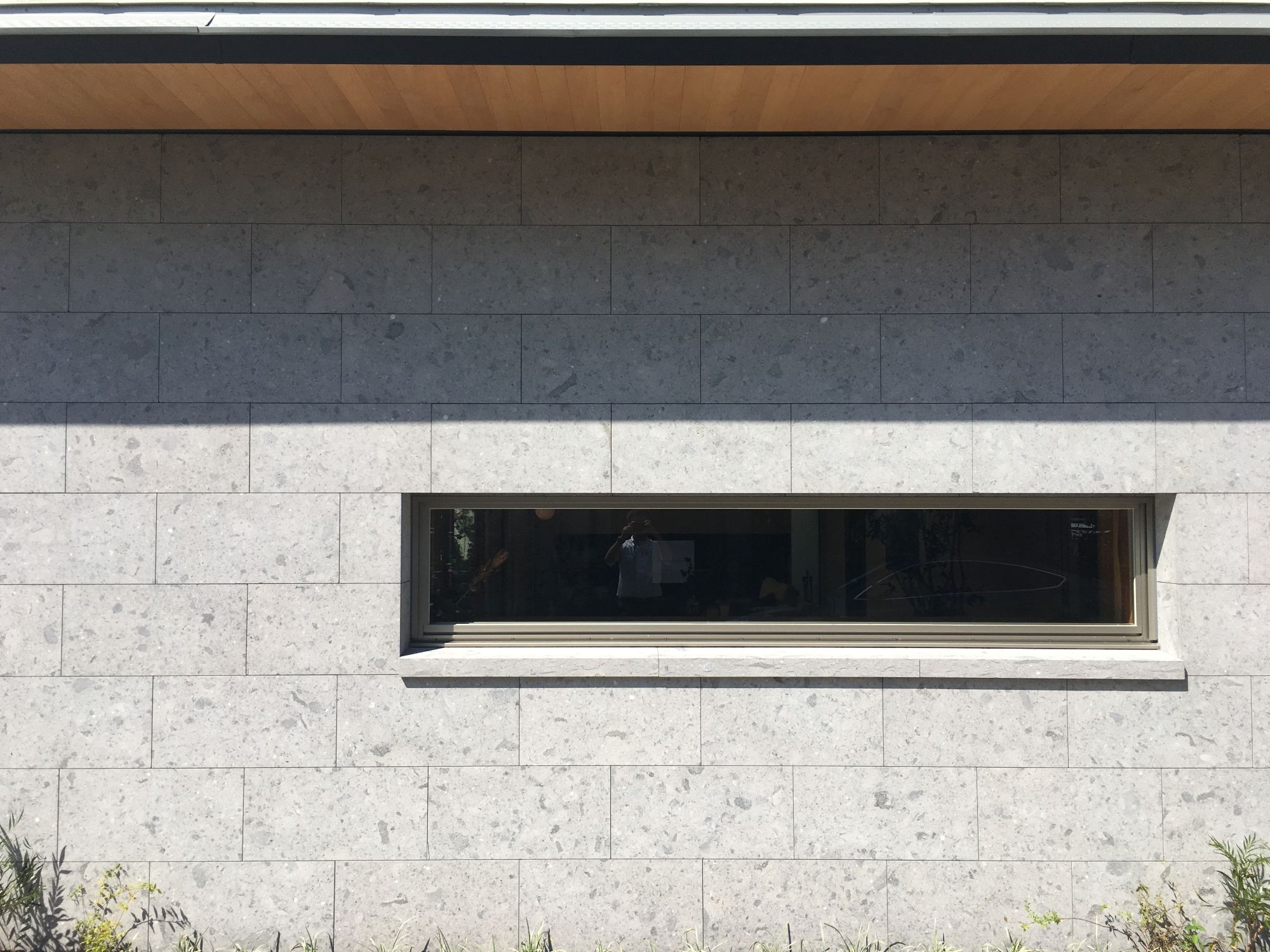 建材サンプル無料｜白河石｜天然石｜JN594［荒摺］｜型番102280888