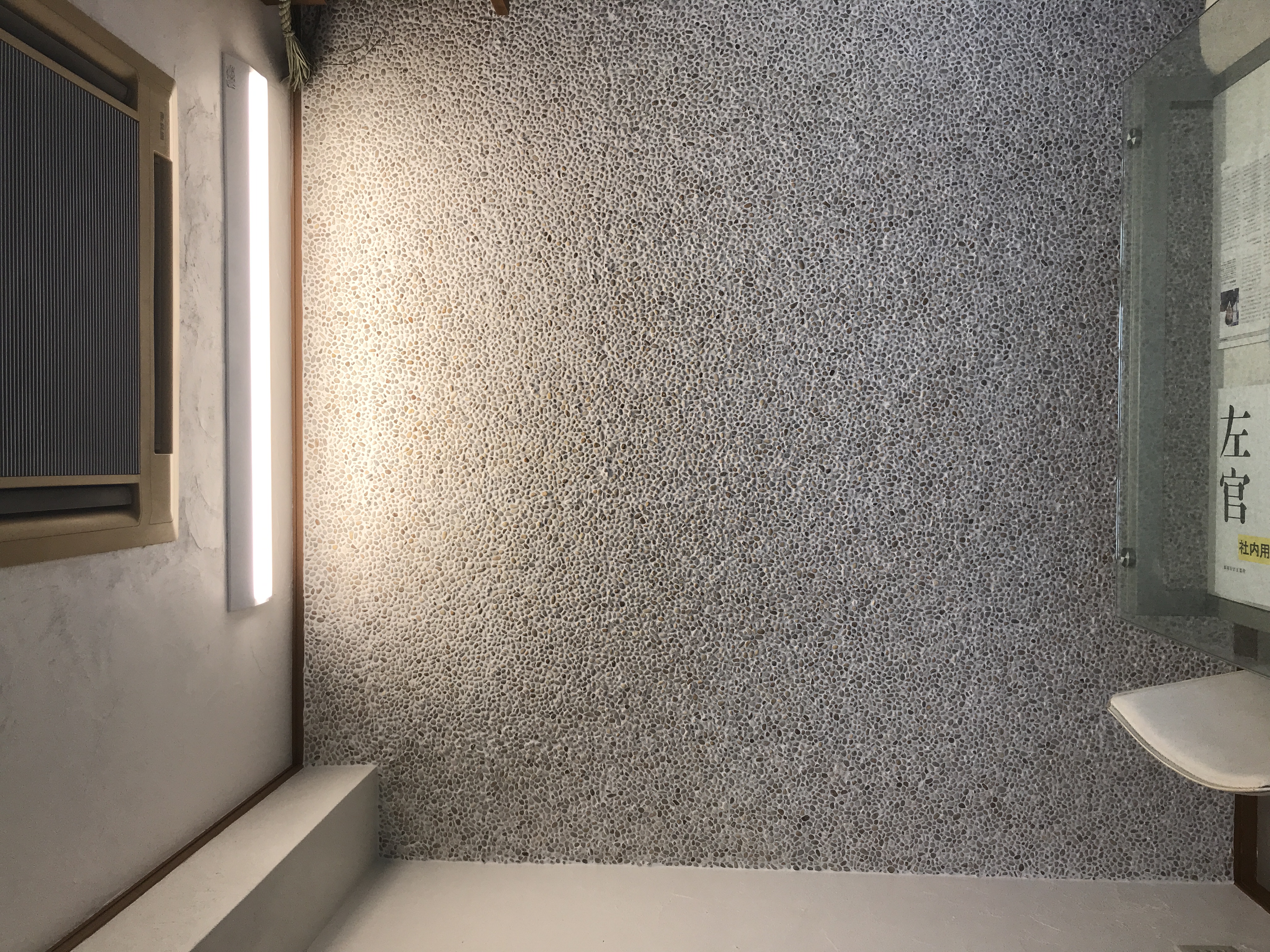 建材サンプル無料｜洗い出しシート[2分]｜天然石、ガラス繊維