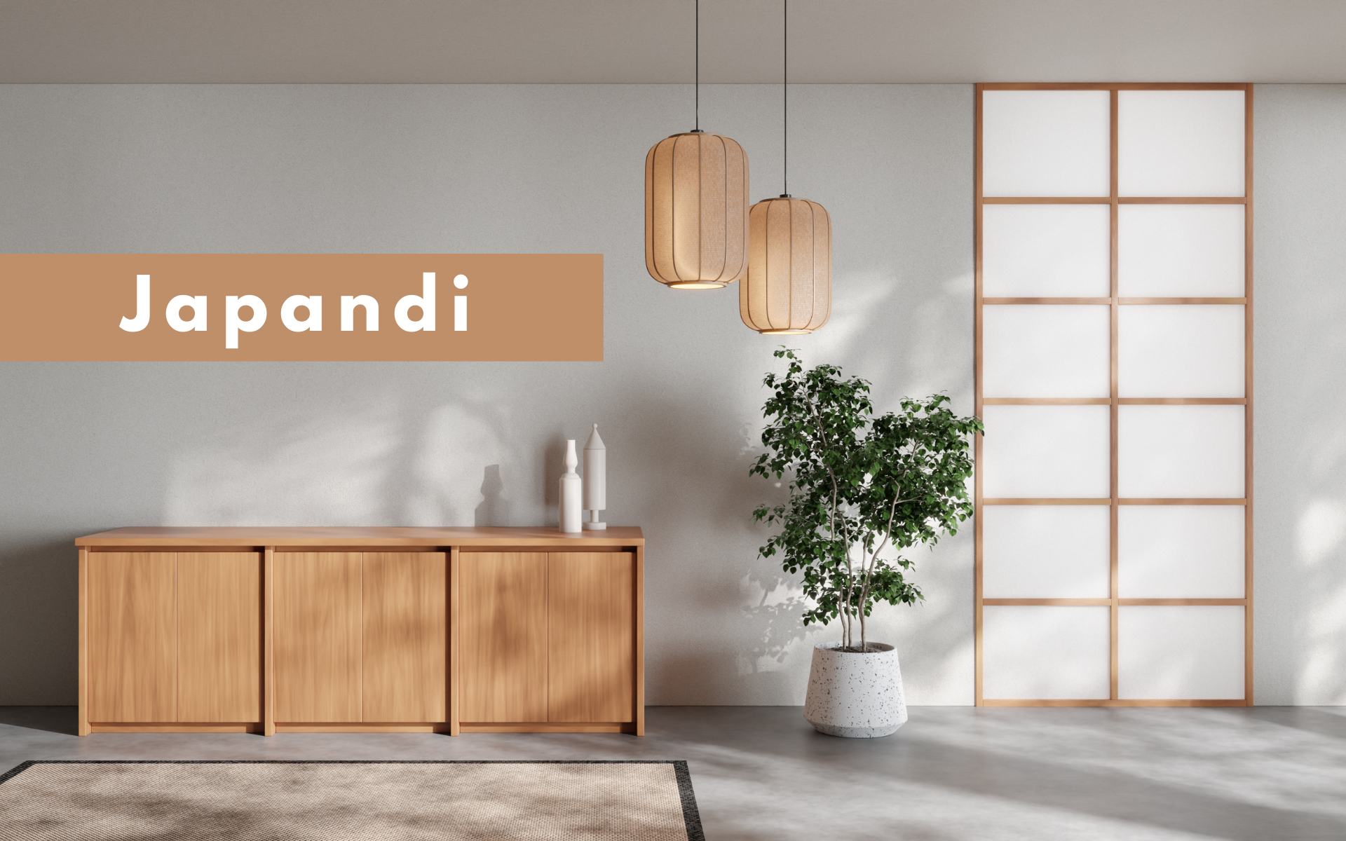 ジャパンディ | Japandi