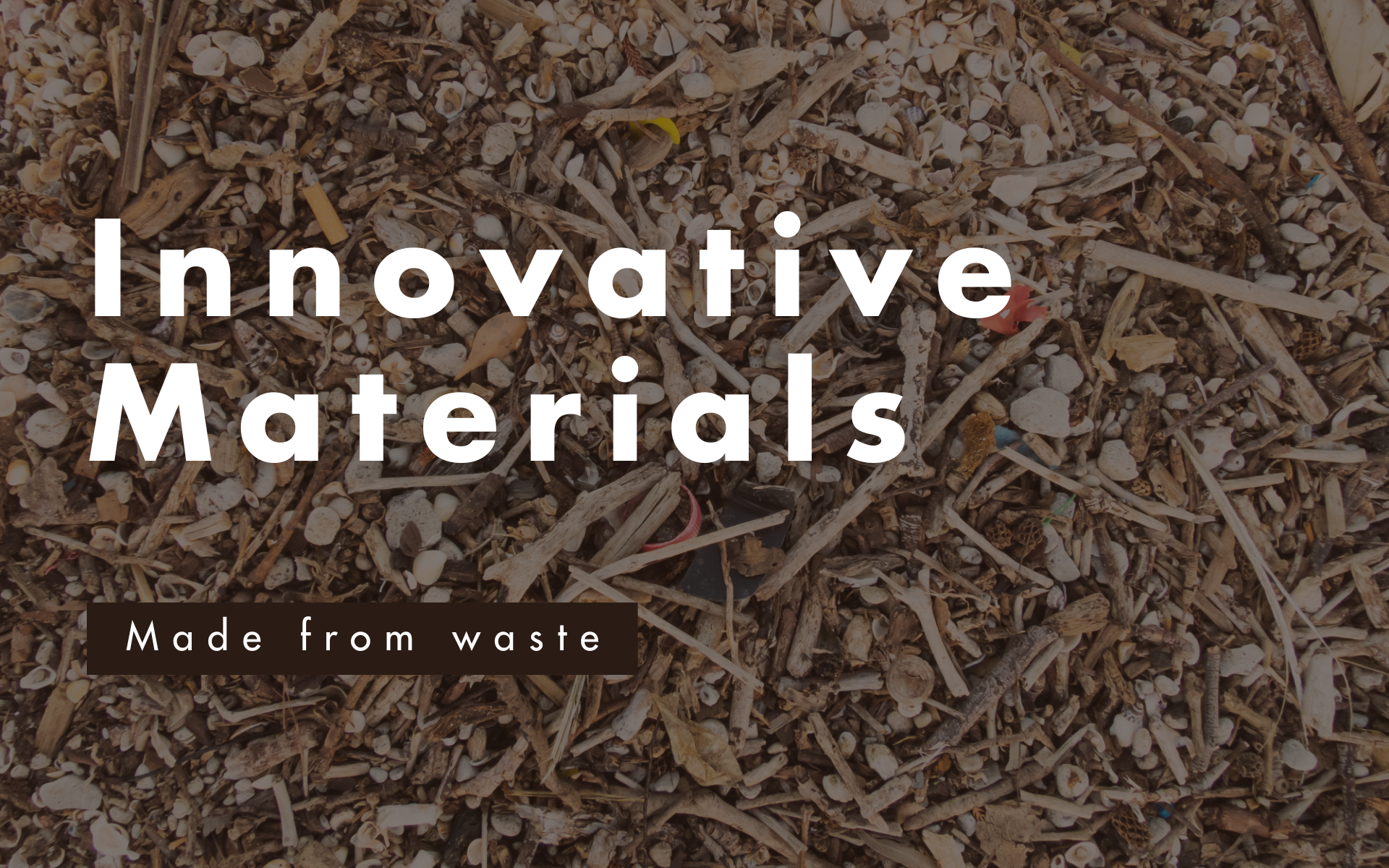 廃棄物から生まれた新素材