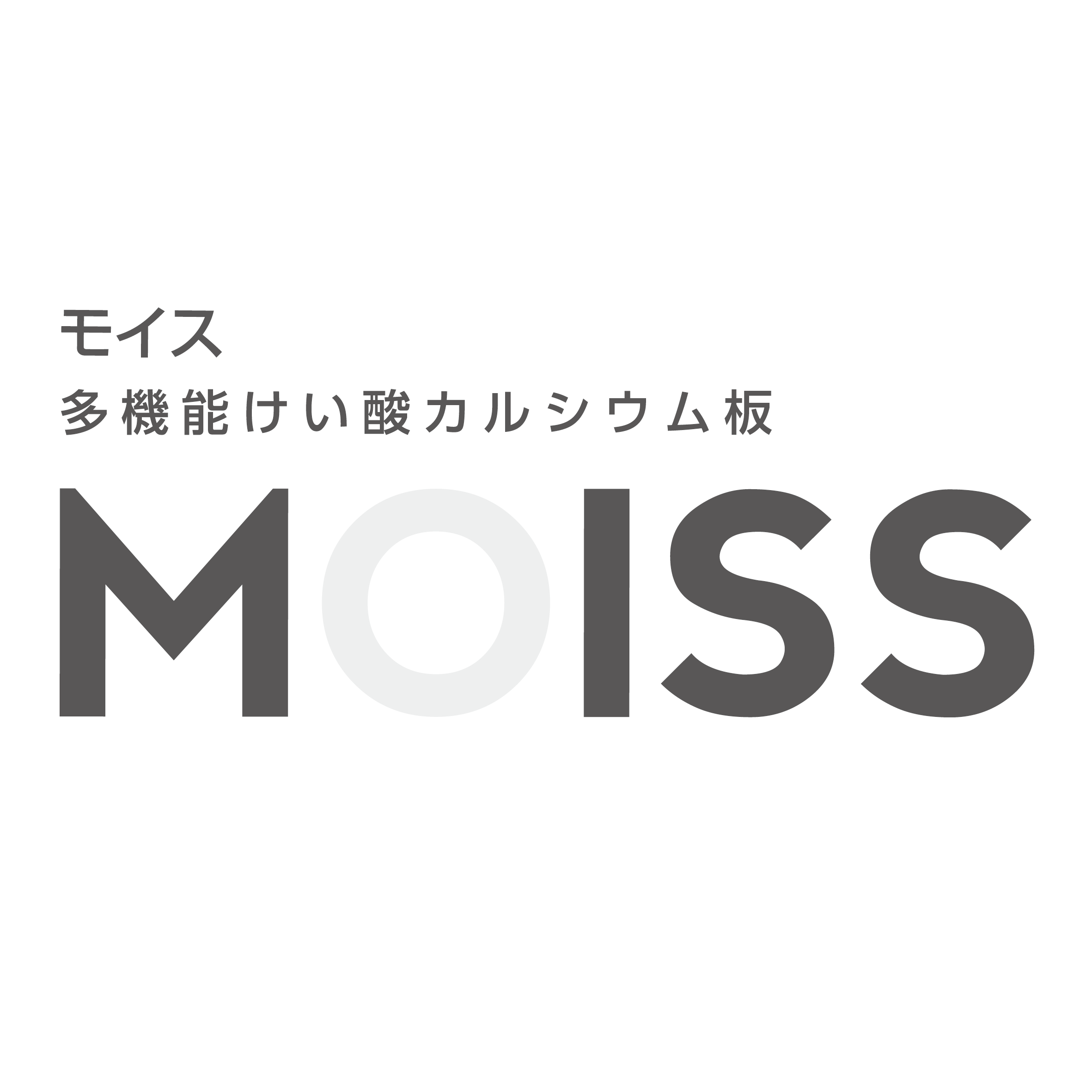 モイスNT内装材(素板) | Material Bank®