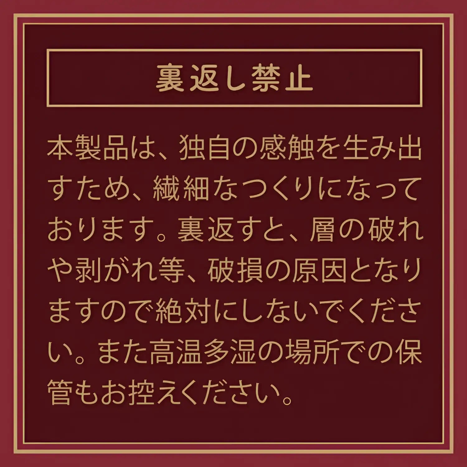 A sleek, modern product photography setup showing premium adult toy packaging with anime-inspired design elements, soft lighting, minimalist Japanese aesthetic