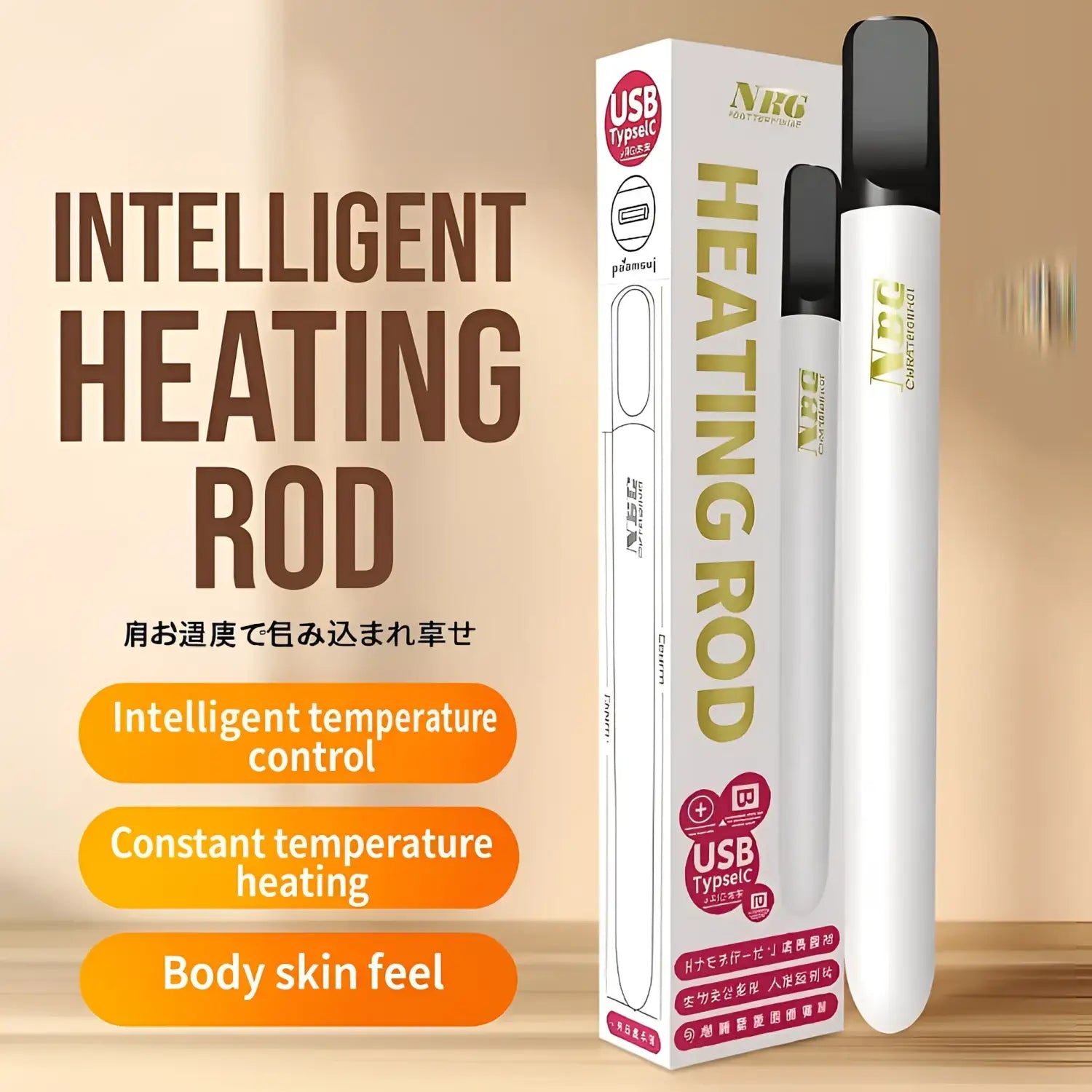 Usb Rod NPG Japan Onahole USB Smart Heating Rod - Warms to Body Temp