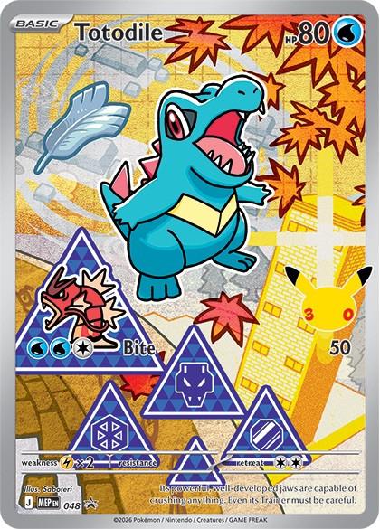 Pokemon First Partner Illustration Collection Series 2 Box