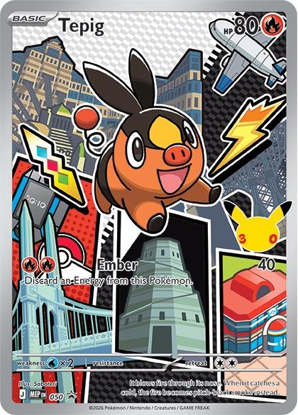 Pokemon First Partner Illustration Collection Series 2 Box