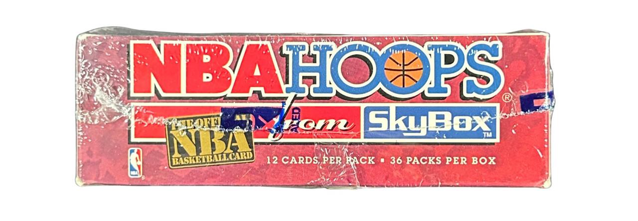 1994/95 Skybox Hoops Series 2 Basketball Hobby Box | Midwest Cards