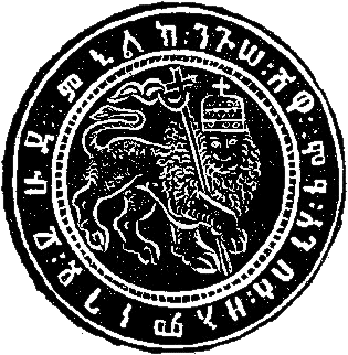 Logo Menelik
