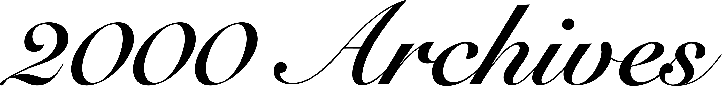 Logo 2000 Archives