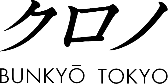 Logo Kurono