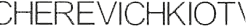 Logo Cherevichkiotvichki