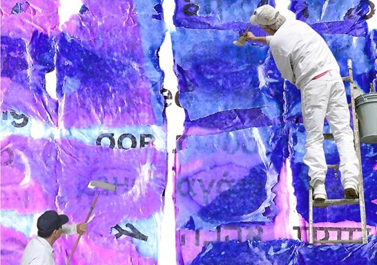 INBOX: Showing Off 11 — Ziekenhuisschool