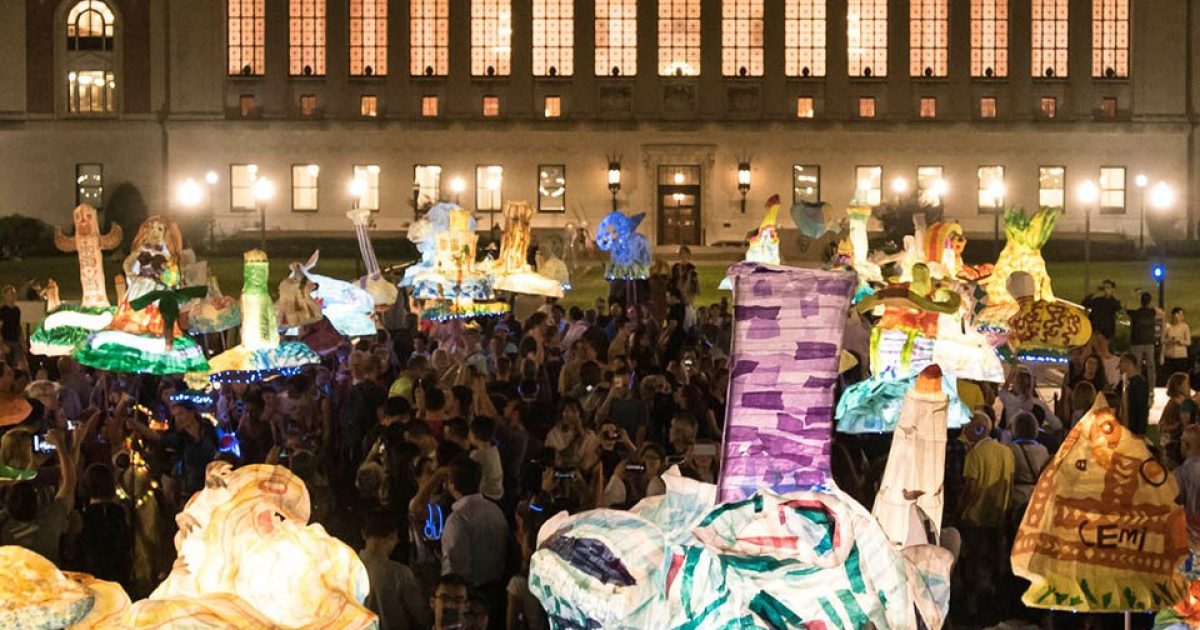 Morningside Lights The… Miller Theatre at Columbia University