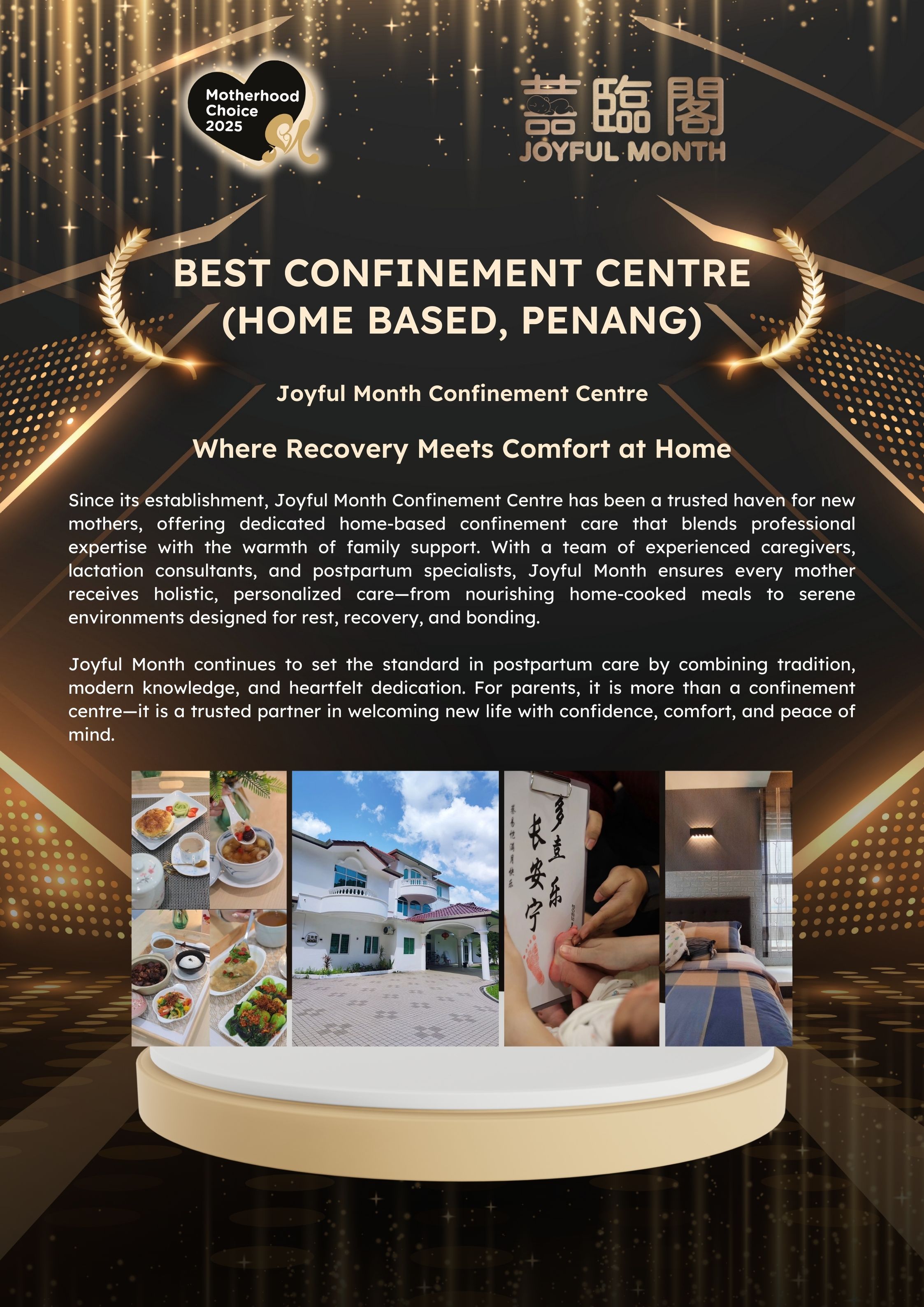 Joyful Month Confinement Centre
