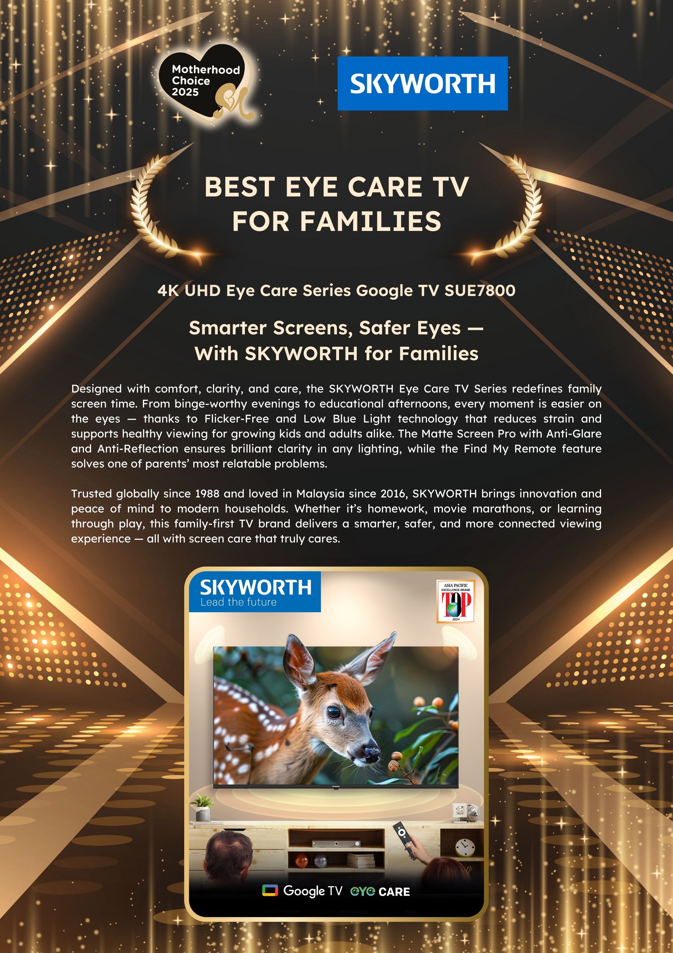 Skyworth TV Eye Care Series