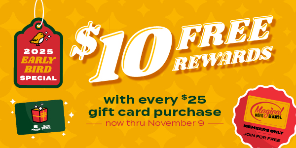 Marcus Theatres 2024 Early Bird Gift Card Offer