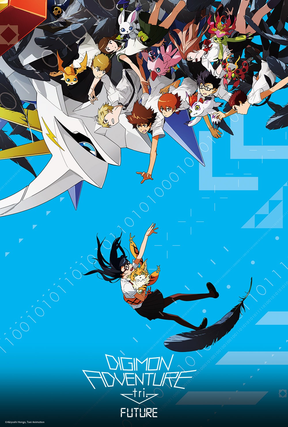 Digimon Adventure Tri: Future