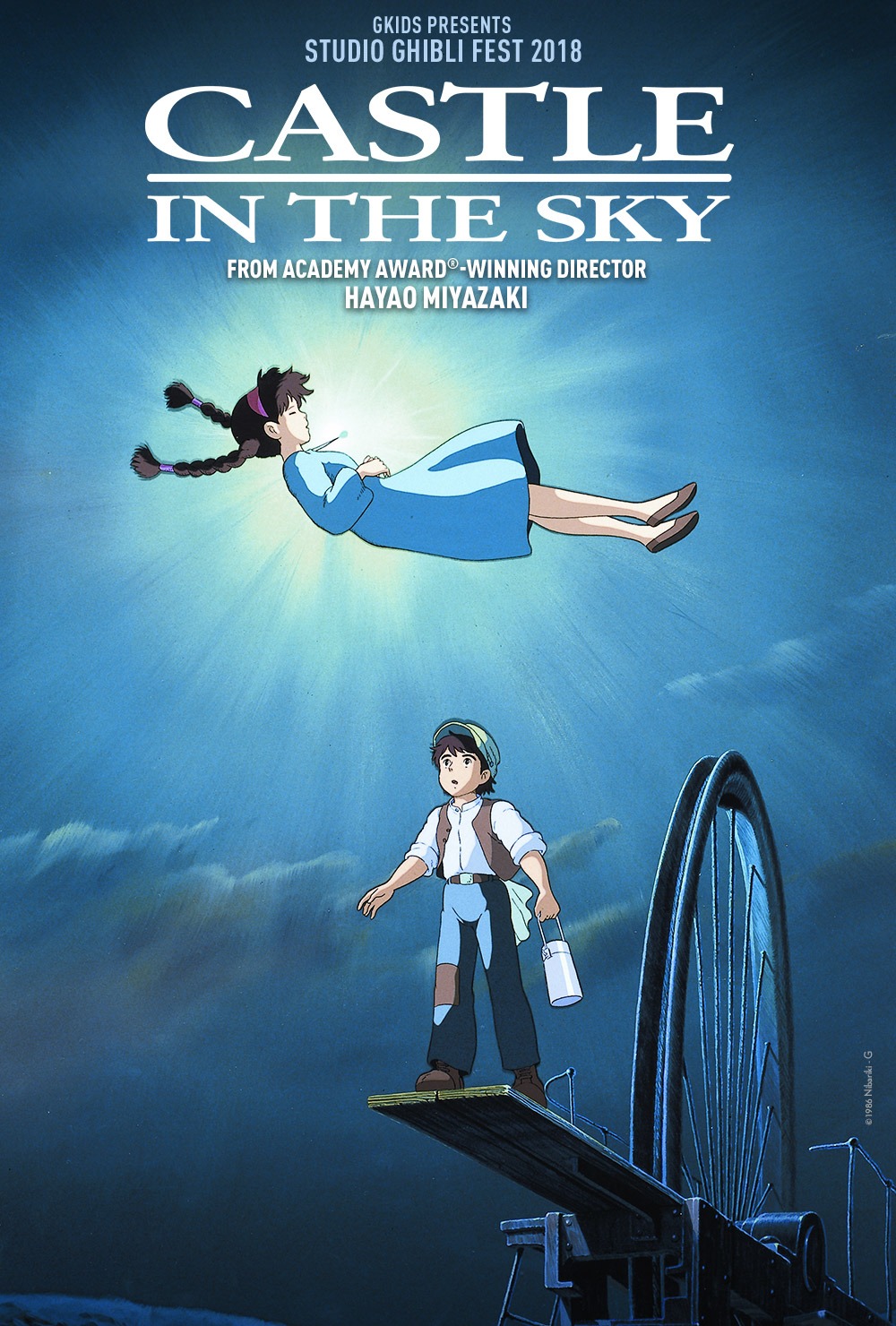 Castle In The Sky (Dubbed)