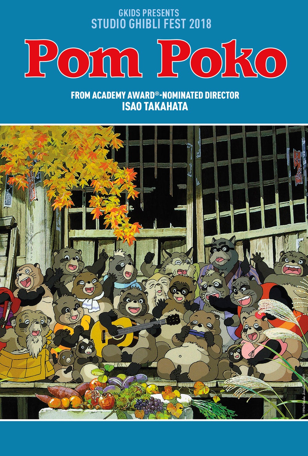 Pom Poko (Dubbed)