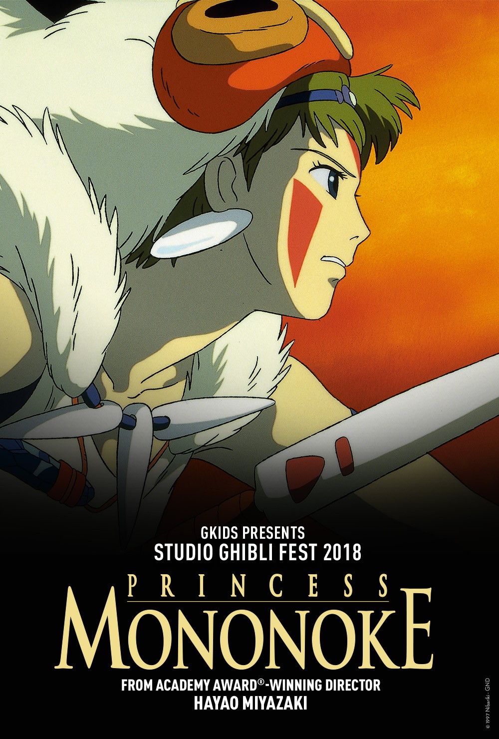 Princess Mononoke (Subtitled)