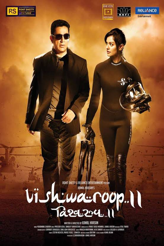 Viswaroopam 2 (Tamil)